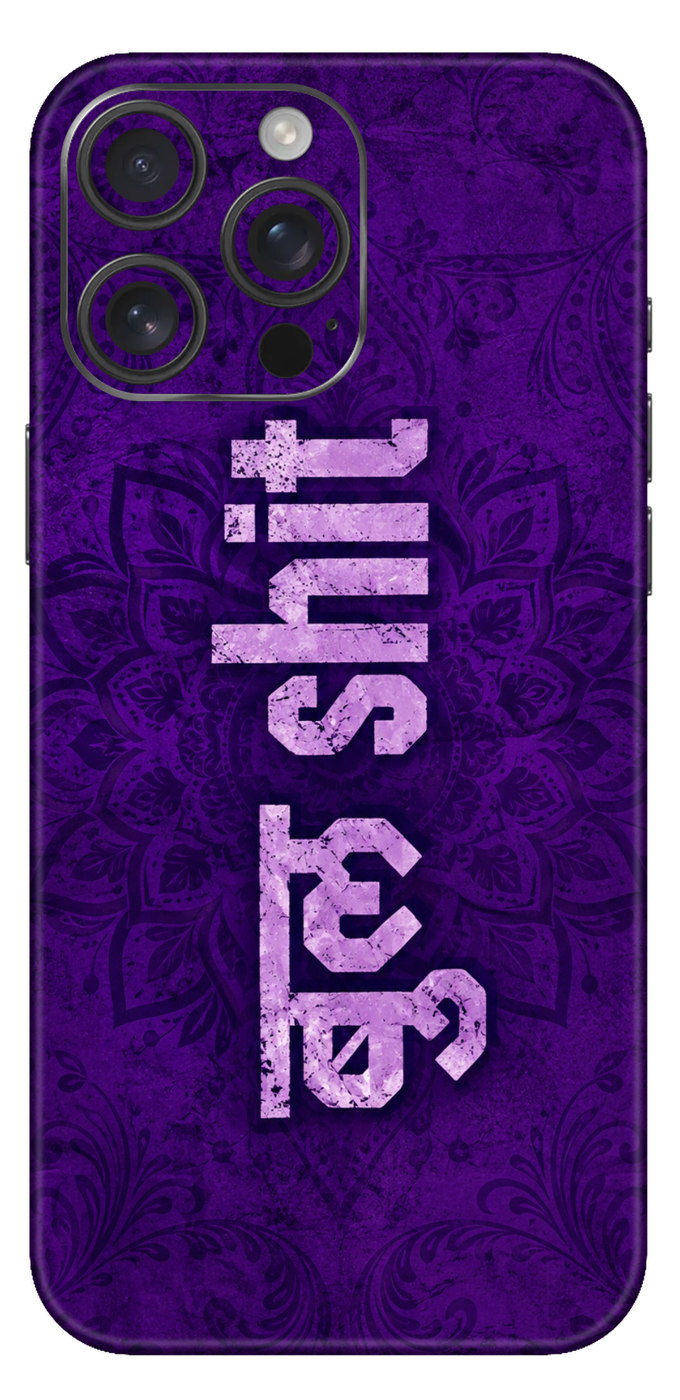Bullshit Mobile Skin