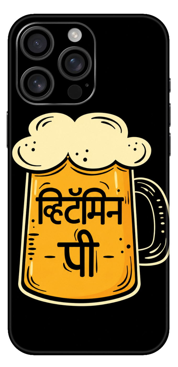 Hindi Beer Mug Mobile Skin