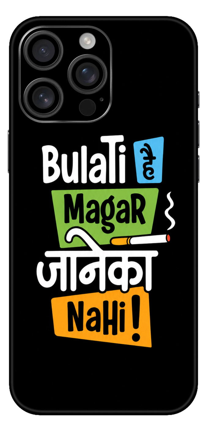 Playful Multicolour Typography Mobile Skin