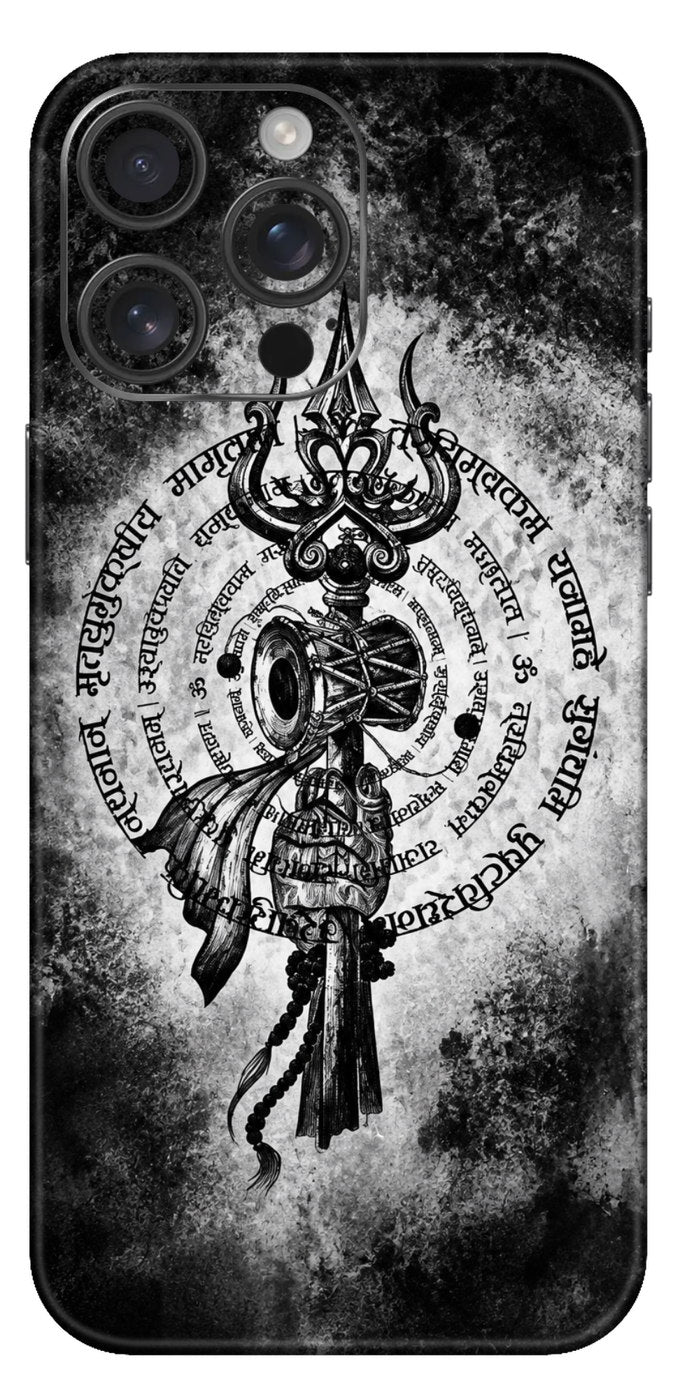 Shiv Stotram Mobile Skin