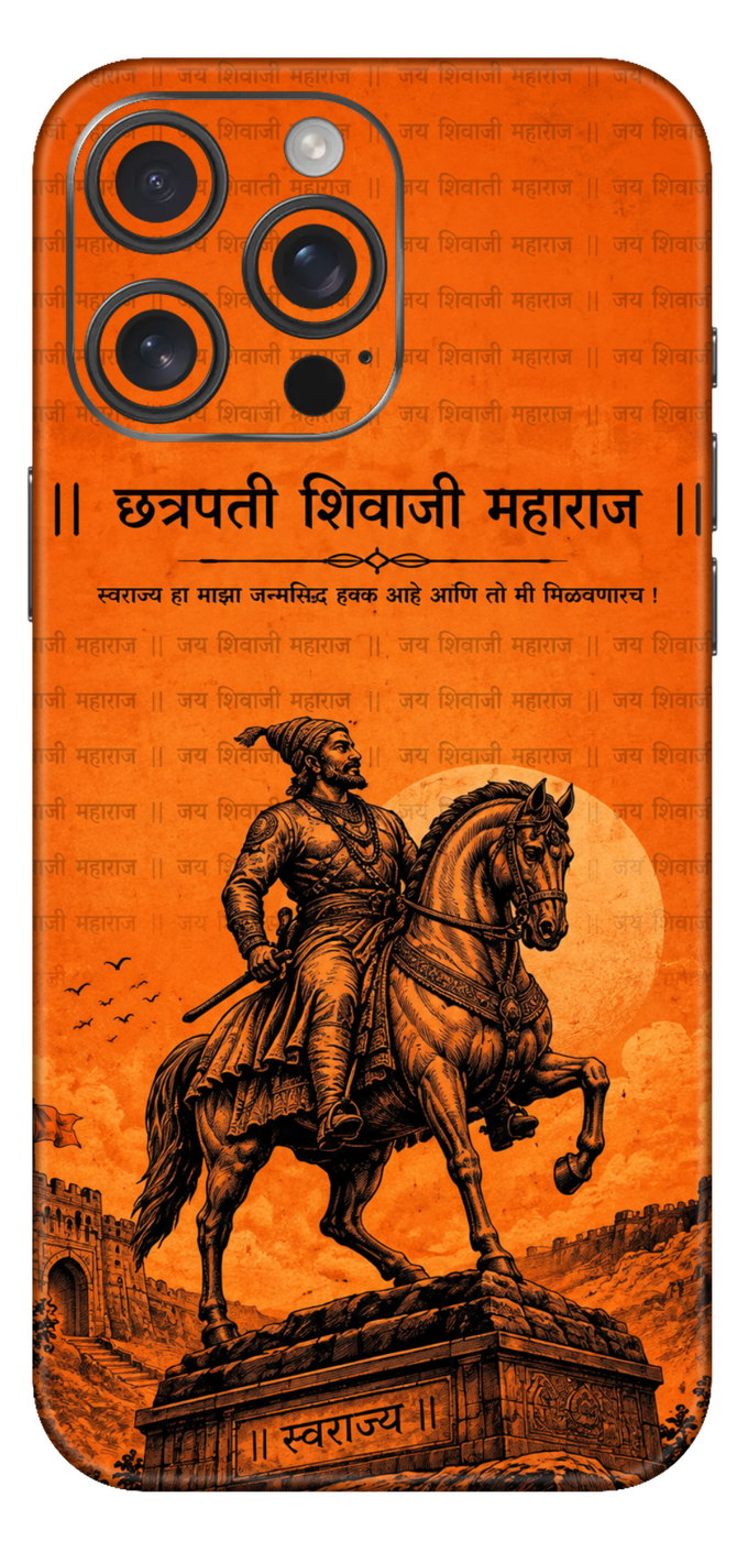 Shivaji Maharaj Mobile Skin