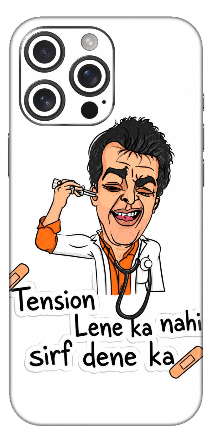 Tension Lene Ka Nahi Mobile Skin