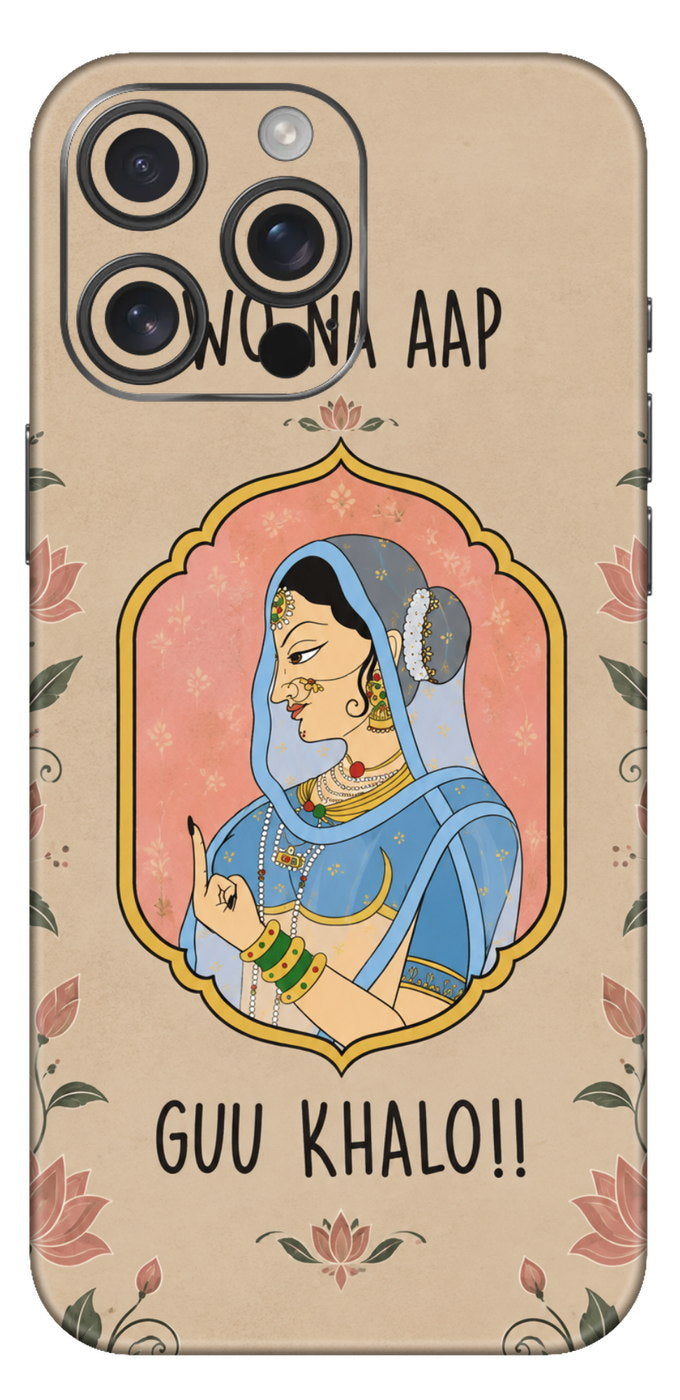 Wo Naa Aap Mobile Skin