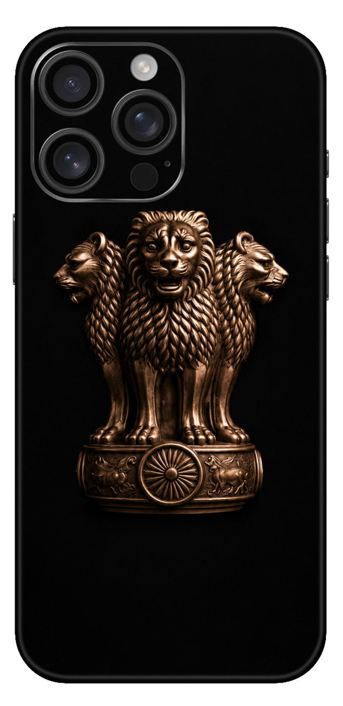 Bronze Ashoka Lion Mobile Skin
