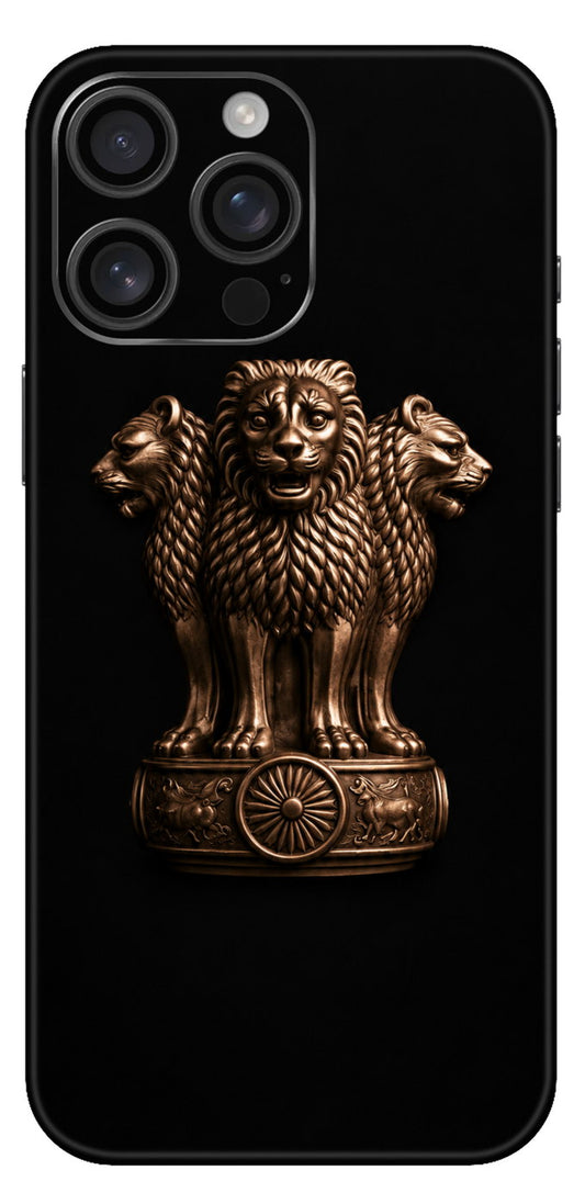 Bronze Ashoka Lion Mobile Skin