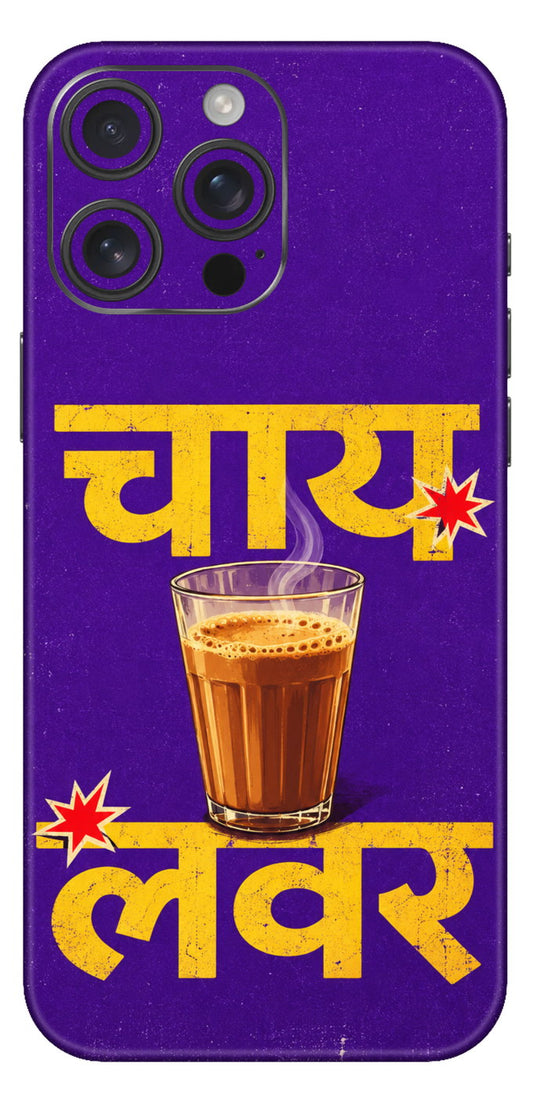 Chai Lover Mobile Skin