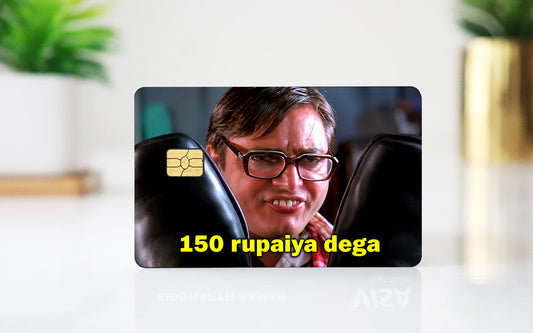 Dedh Sau Dega Card Skin
