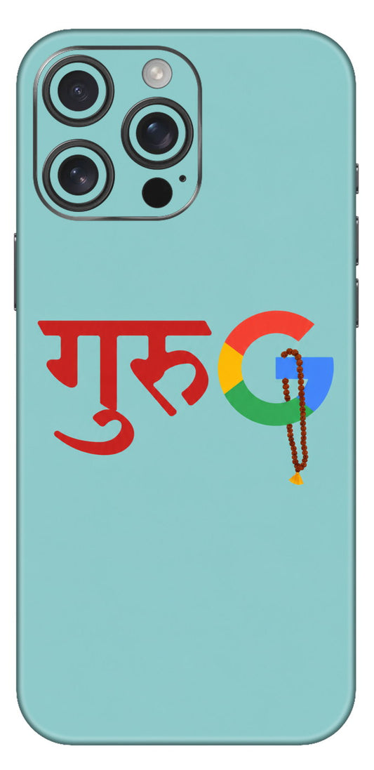 Guru Typography Mobile Skin