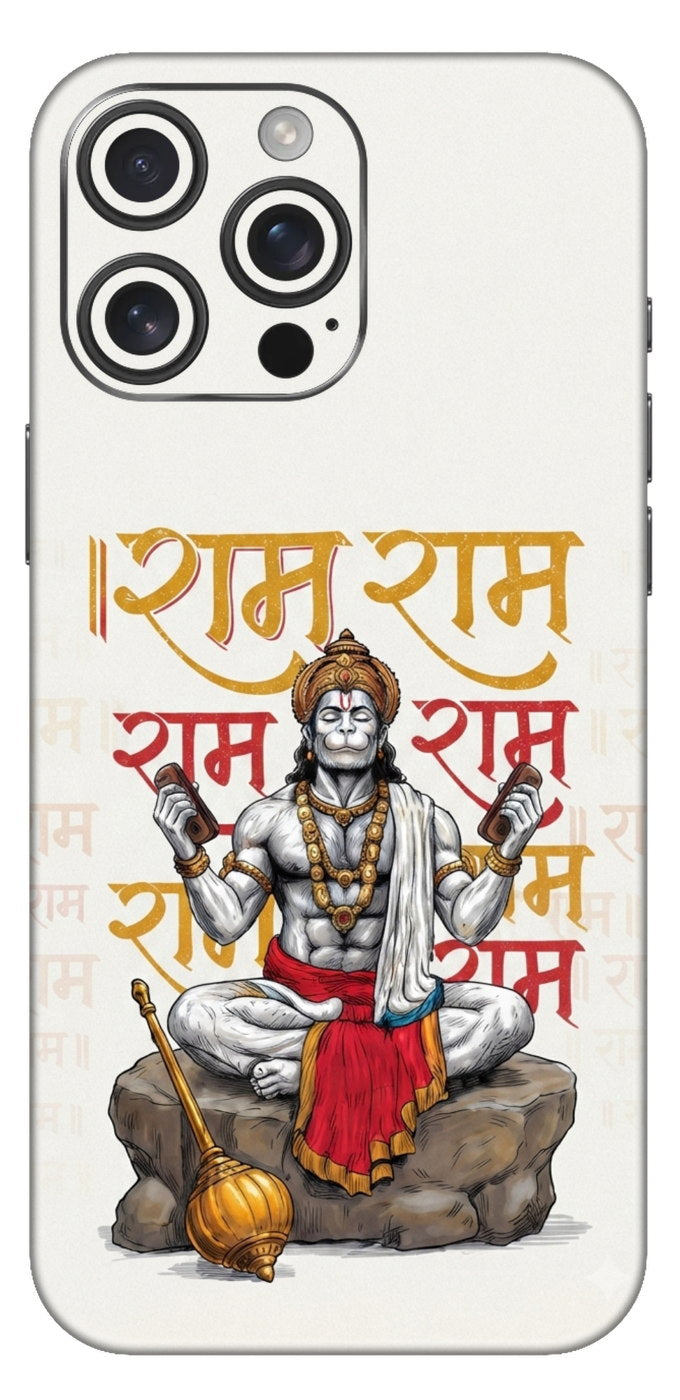 Hanuman Doing Ram Naam Mobile Skin