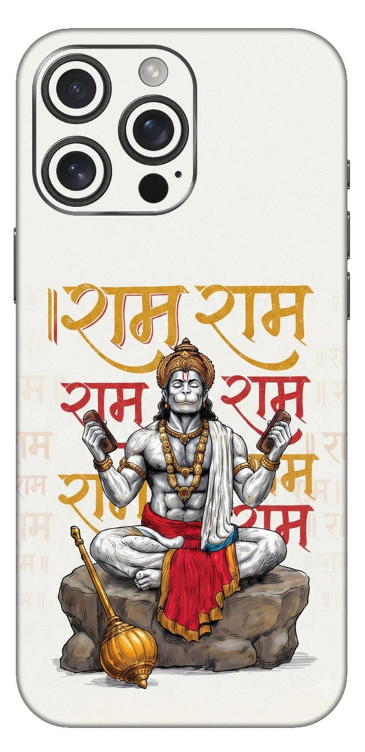 Hanuman Doing Ram Naam Mobile Skin
