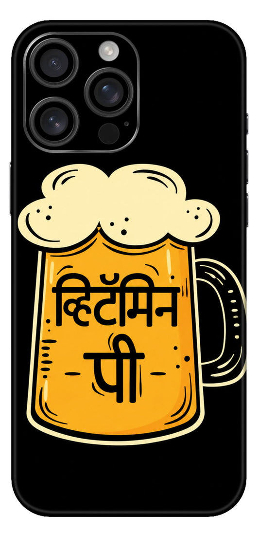 Hindi Beer Mug Mobile Skin