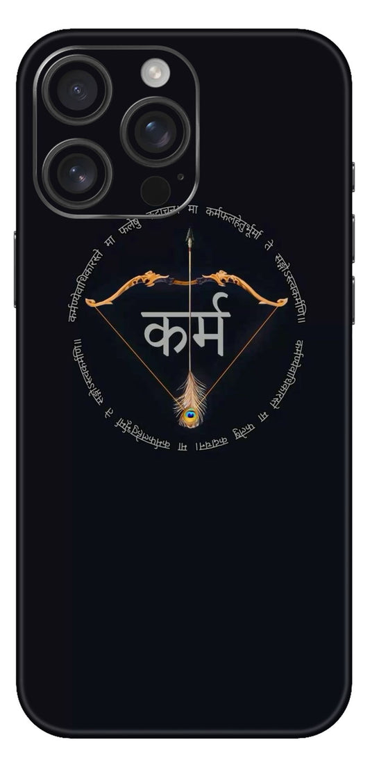 Karma Mobile Skin