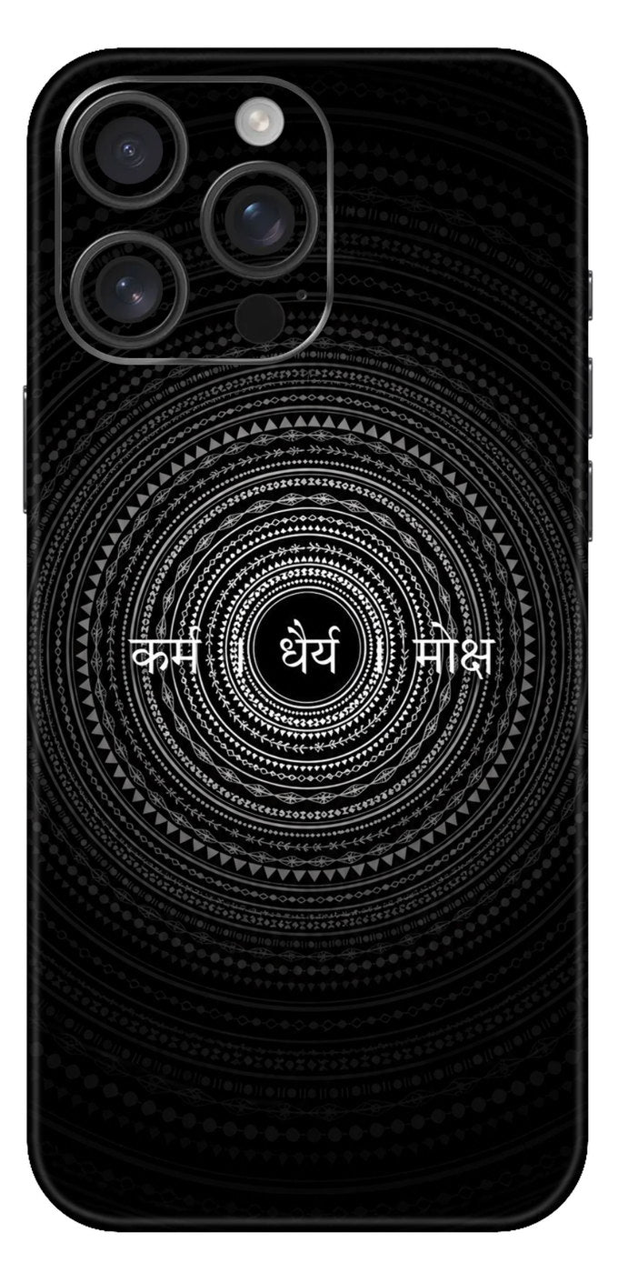 Monochrome Mandala Of Karma Mobile Skin
