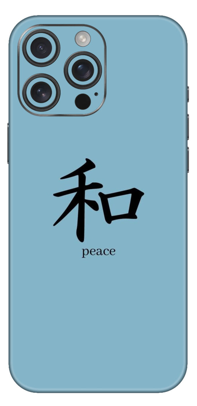 Peace Minimalist Mobile Skin