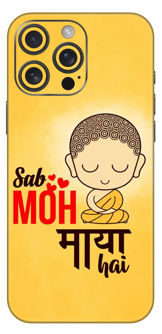 Sab Moh Maya Mobile Skin
