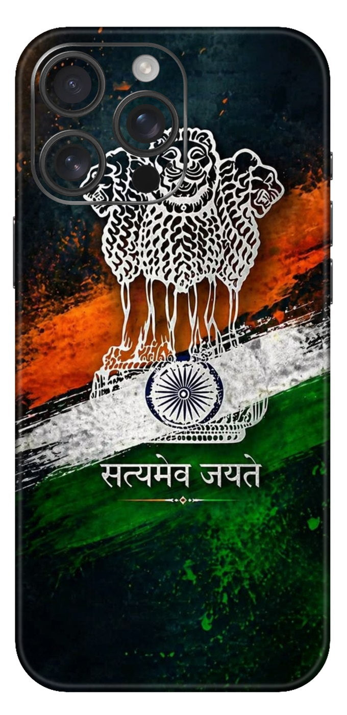 Satyamev Jayate Mobile Skin