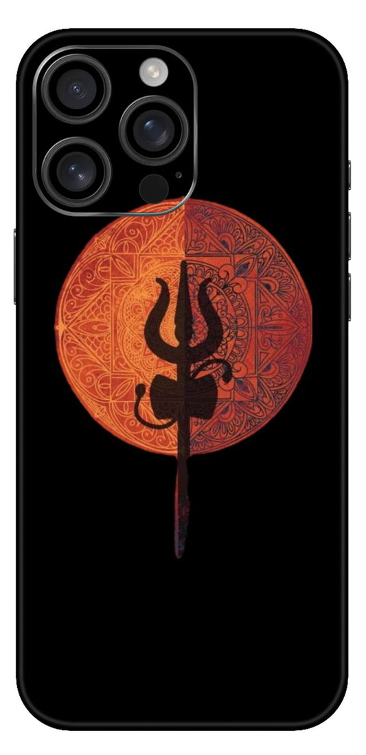 Shiv Trishul Mobile Skin
