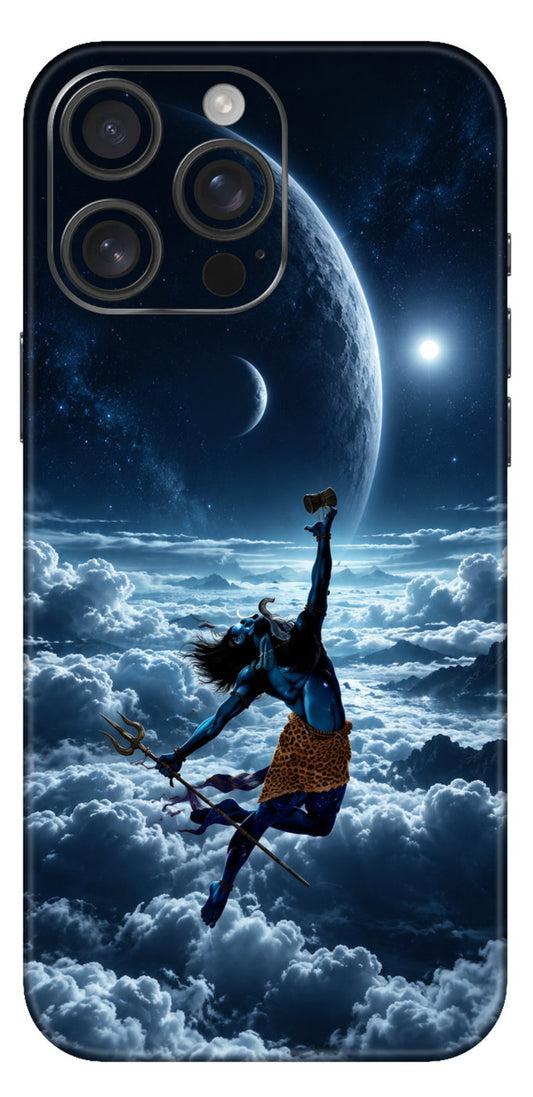Shiv Dancing In Clouds Mobile Skin