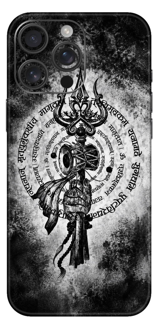 Shiv Stotram Mobile Skin