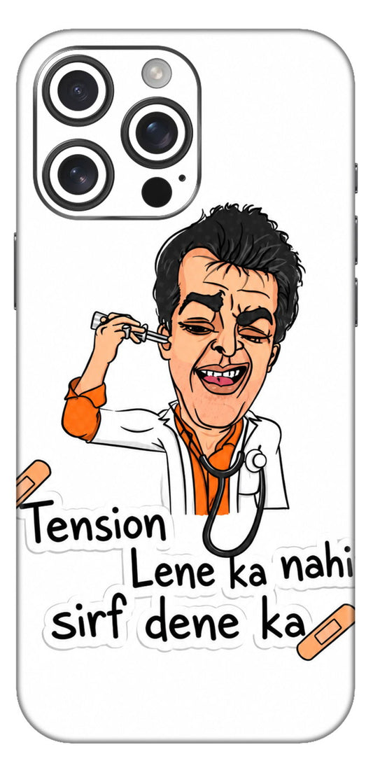 Tension Lene Ka Nahi Mobile Skin