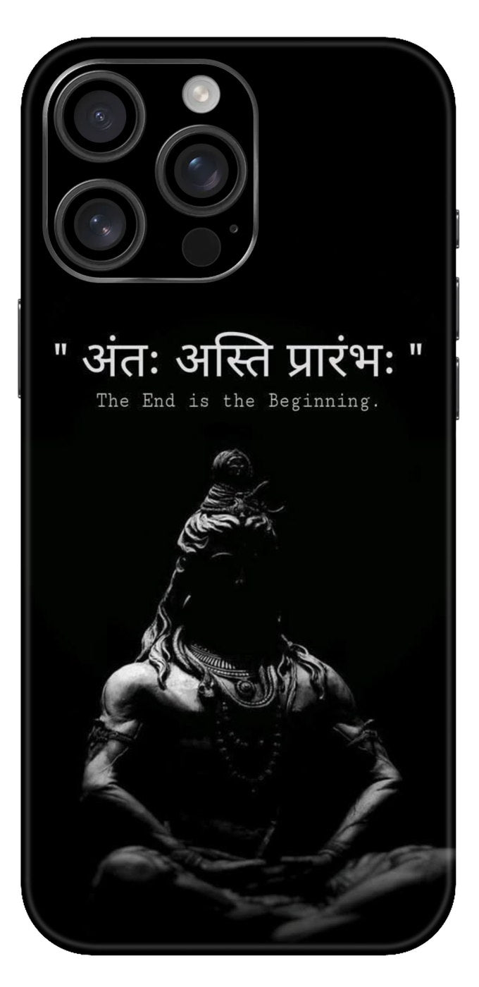 The End Is The Beginning Mobile Skin