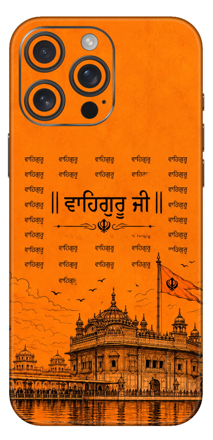 Waheguru Mobile Skin